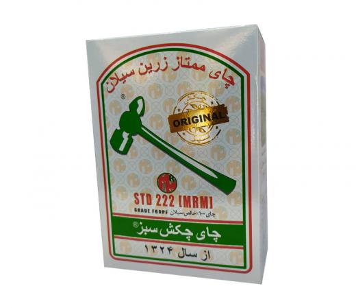 مرکز سفارش چای چکش سبز نیم کیلویی