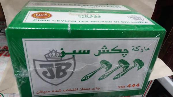 بررسی کیفی انواع چای چکش سبز